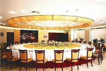 Wealth Hotel - Airport Shenzhen China