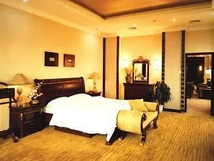 Wealth Hotel - Airport Shenzhen